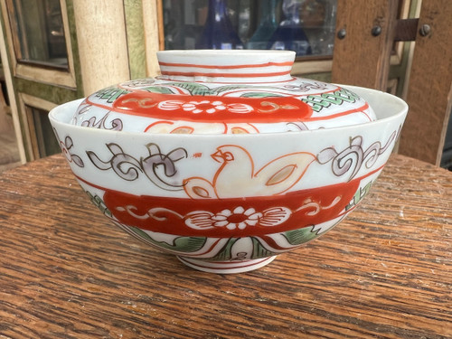 Antique 19th Century Japanese Arita Imari Covered Porcelain Rice Bowl - 4" x 3"