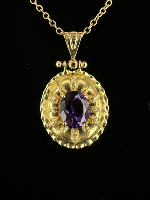 Vintage MCM 14k Gold Oval Amethyst Pendant Necklace 18”