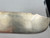 Antique 1847 Rogers Bros A1 Silverplate Fish Serving Knife Floral Engraved - 11"