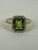 Vintage MCM 14k Gold Emerald Cut Peridot Diamond Halo Ring 8
