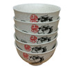 Chinese Rice Bowls - Dragon Pattern - Matt Cream - Set of 5 - Boxed