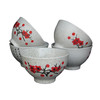 Chinese Rice Bowls - Cherry Blossom Speckled Pattern - Set of 5 - Boxed