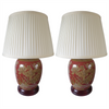 Pair of Chinese Red Golden Daffodil Lamps with Shades - 52cm