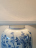 Pair of Chinese Table Lamps With Shades -  Willow Landscape Pattern - 61cm (DS)