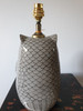 Pair of Chinese Owl Shaped Table Lamps with Golden Shades - 45cm