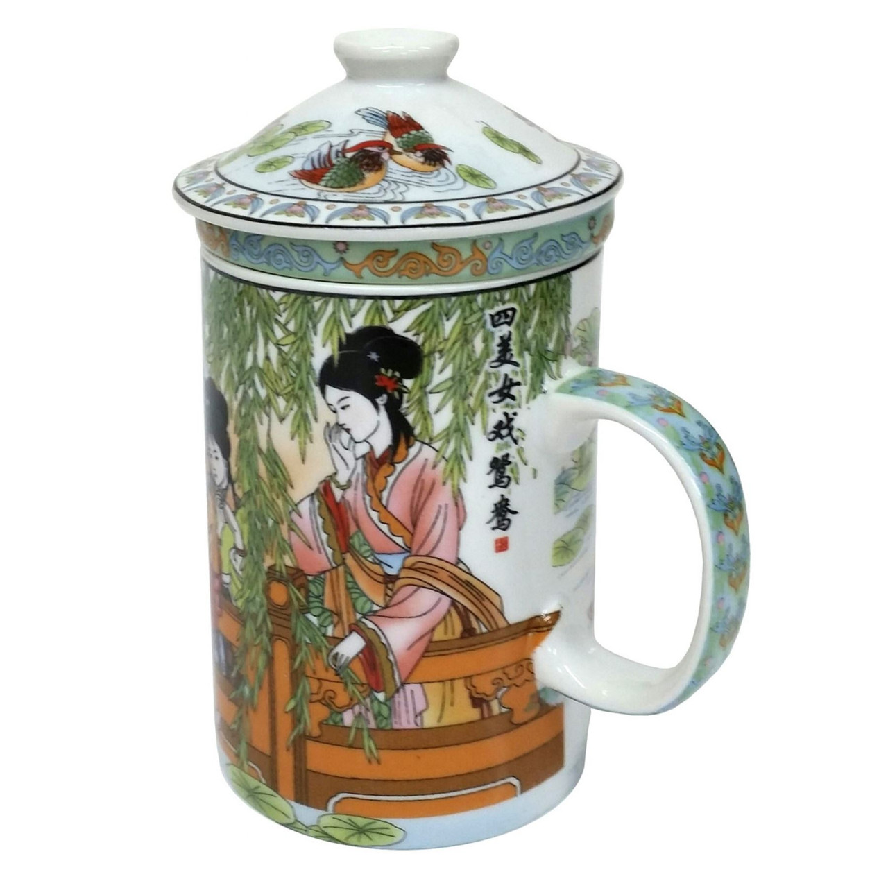 Porcelain Chinese Tea Mug with Infuser and Lid - Ladies in Garden Pattern