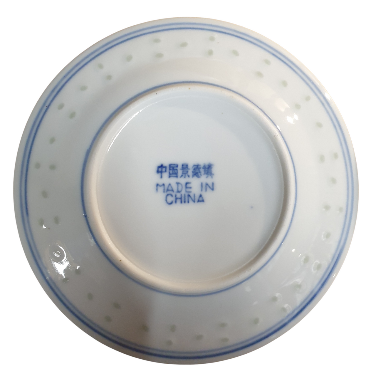 Chinese Blue and White Side Plates - Rice Pattern - Set of 6 - 15cm