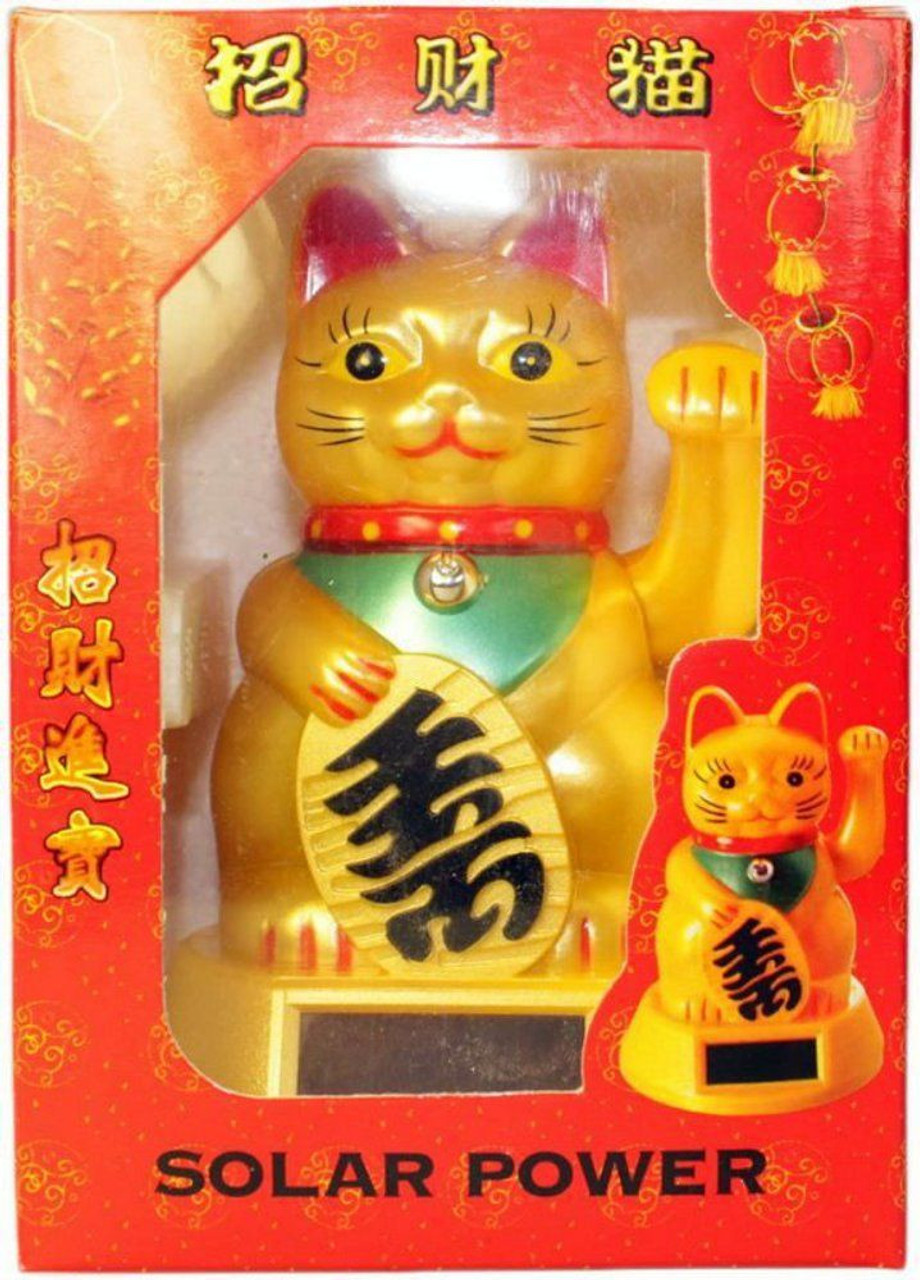 Lucky Waving Cat - Maneki-neko - 12cm Tall - Solar Powered - Feng Shui - Damaged Box