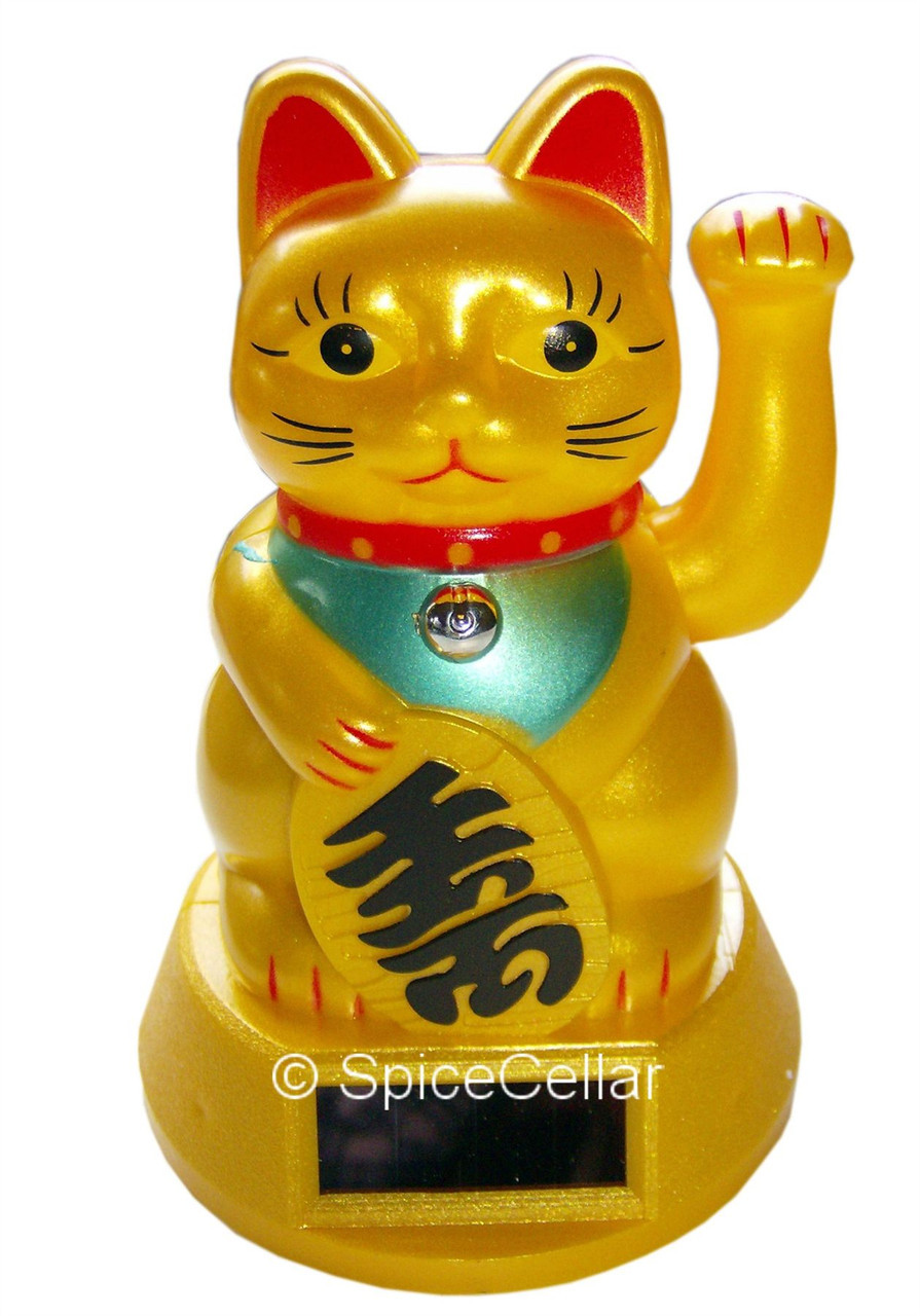 Lucky Waving Cat - Maneki-neko - 12cm Tall - Solar Powered - Feng Shui - Damaged Box
