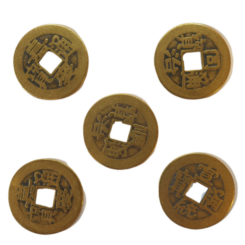 Chinese Lucky Coins - Set of 5 Coins - Old Look Brass - 2.5cm - Feng Shui