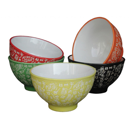 Chinese Rice Bowls - Multicolour - White Chinese Characters Pattern - Set of 5