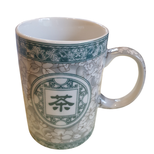 Porcelain Chinese Tea Mug - Jasmine Blossom Pattern - SECOND