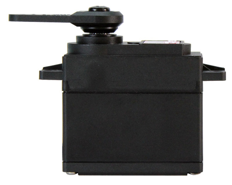 HSB-9485SH Servo