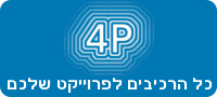 4P