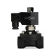 3/4" Plastic Zero Differential Solenoid Valve N/O 3/4" Plastic Zero Differential Solenoid Valve N/O