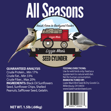 All Seasons Small Cylinder 12/case