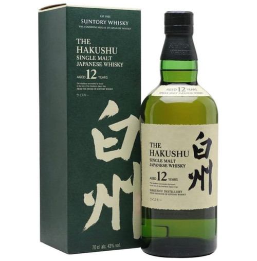 Suntory Yamazaki Single Malt Japanese Whiskey 12 Year, 750 ml