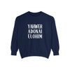 Yahweh Christian Sweatshirt