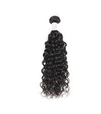 Supreme Goddess Natural Wave Hair