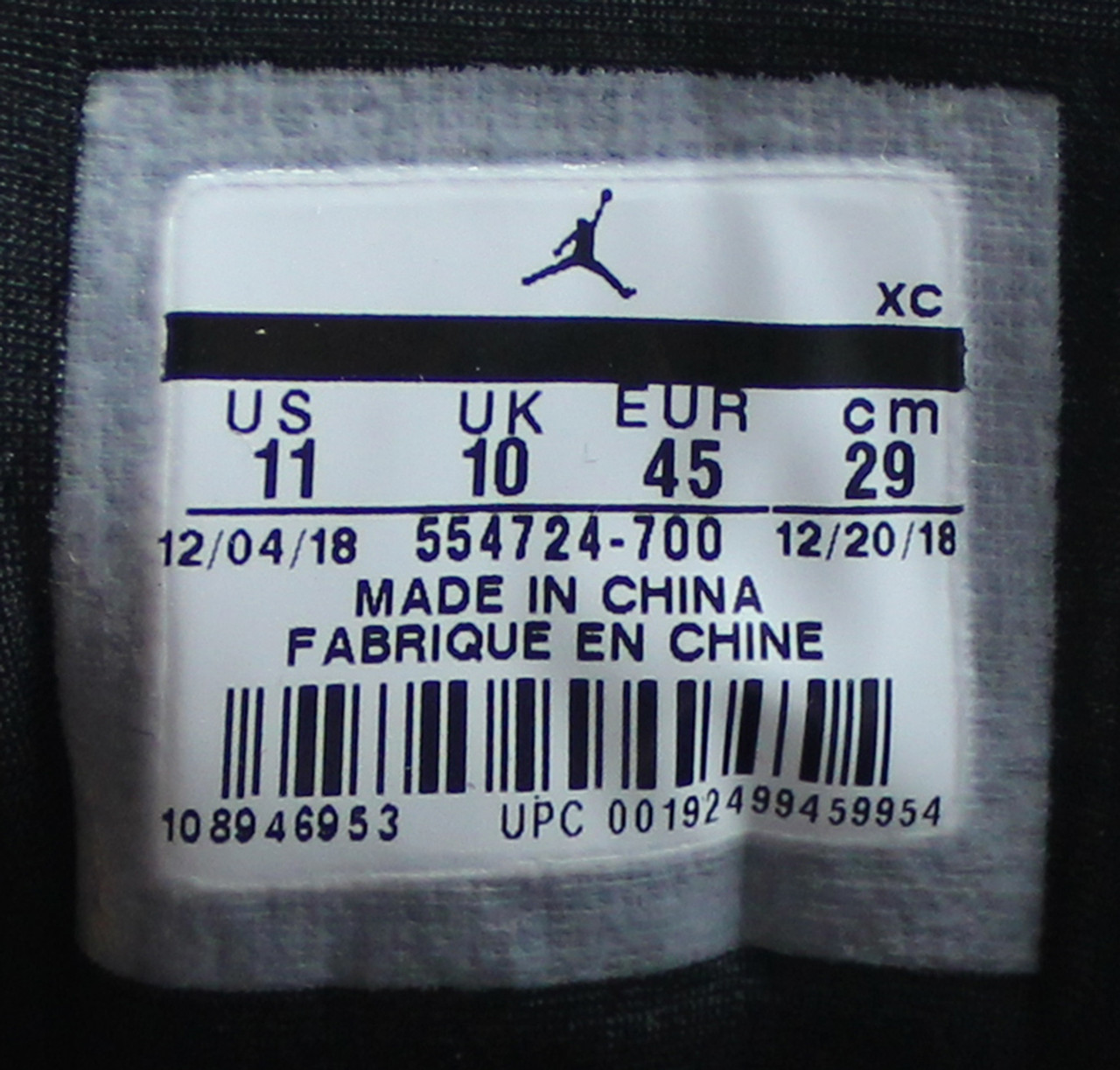 Magic Johnson Authentic Signed Right Nike Air Jordan 1 2022