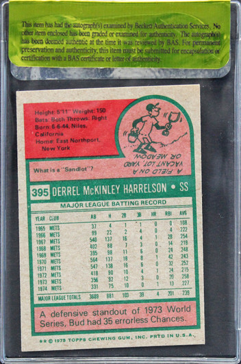 1989 Topps Baseball Card 684 DAVE JOHNSON MANAGER NEW YORK METS