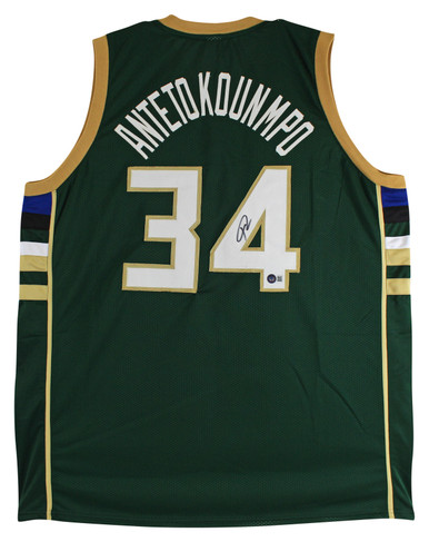 Detlef Schrempf Signed Jersey (JSA)