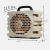 TURTLEBOX GRANDE GRANDE
