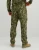 NOMAD OUTDOOR AMBUSH PANT AMBUSH PANT