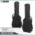 SAVIOUR Savior Equipment Ultimate Guitar Single Rifle Case - Black SAVIR-RC-GT-ACOUSTIC-BK