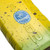 AMEND 2 Amend2 Banana MOD-2 5.56 NATO AR-15 30rd Yellow/Green Magazine - 556BANANA30 AMND2-556BANANA30