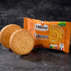 Biscuit Butter Galettes St Michel (2 x 200 Item)