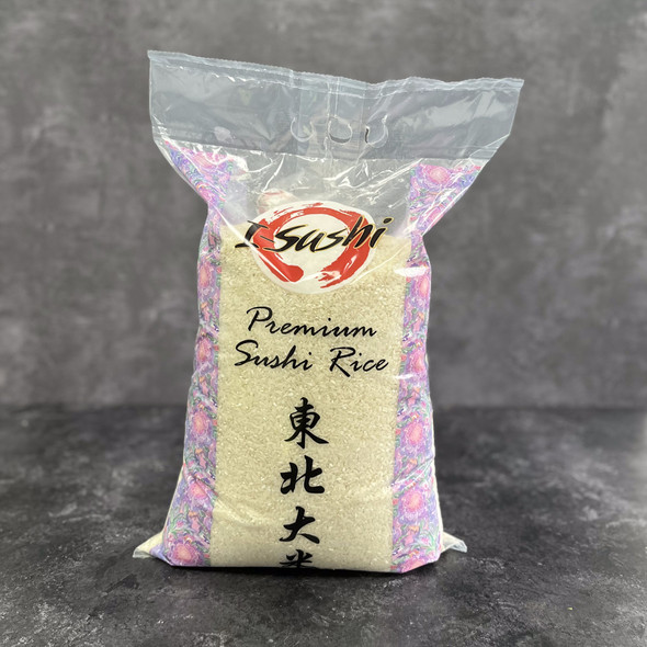 Sushi Rice Medium Grain 10kg (10kg)