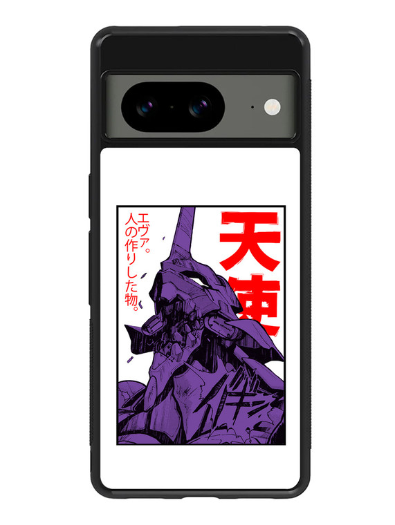 Evangelion EVA 01 Google Pixel 8 Case OV4862