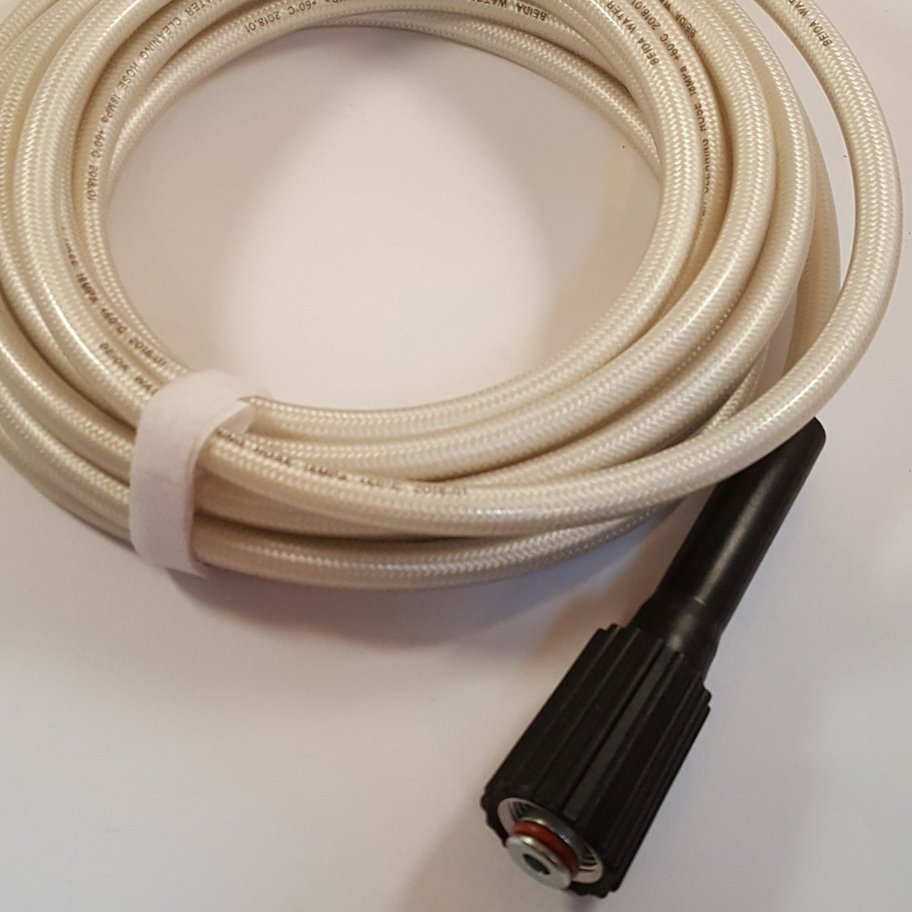 Parkside High Pressure Hose PHD ShopNovo