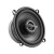Black Diamond 5.25" Coaxial Speaker 2 Way 4-Ohm 80 Watts