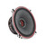 DS18 EXL 5.25" 2-Way Coaxial Speaker with Fiber Glass Cone | 80W RMS 3-Ohm