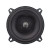 SUNDOWN AUDIO E-5.25CX Coaxial SUNDOWN AUDIO E-5.25CX Coaxial