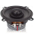 SUNDOWN AUDIO E-5.25CX Coaxial SUNDOWN AUDIO E-5.25CX Coaxial