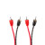 DS18 12' RCA CABLES