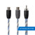 EPIC 1 MALE - 2 FEMALE TWISTCORE PAIR RCA SPLITTER