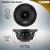 DS18 PROJECT360 6.5" High-Sensitivity Mid-High Loudspeaker With Neodymium Magnet and Bullet - 350W RMS 4-Ohm - Rotating Recone Design For Quick Repair