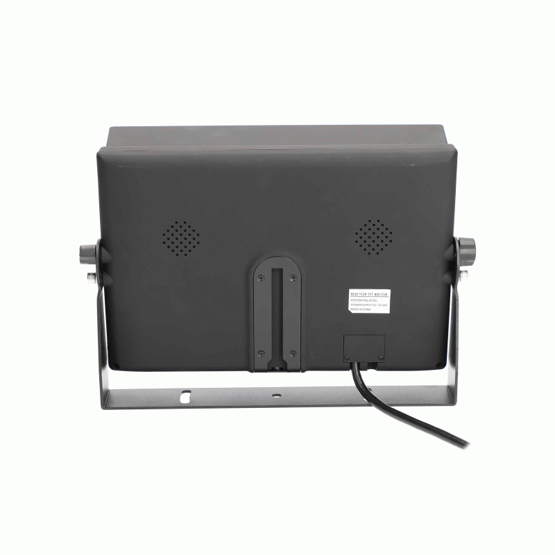 Commercial Quad-View Monitor - 9 Inch