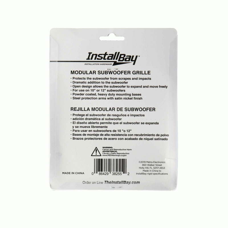 Modular Subwoofer Grille