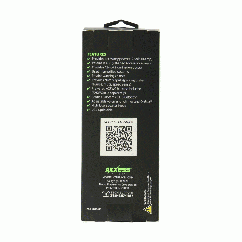 Cadillac 1997-2005 Onstar Interface