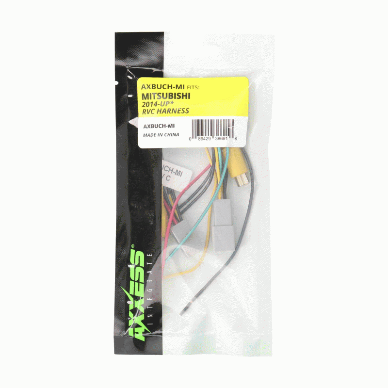 Mitsubishi Backup Camera Retain & Add-On 2014-Up