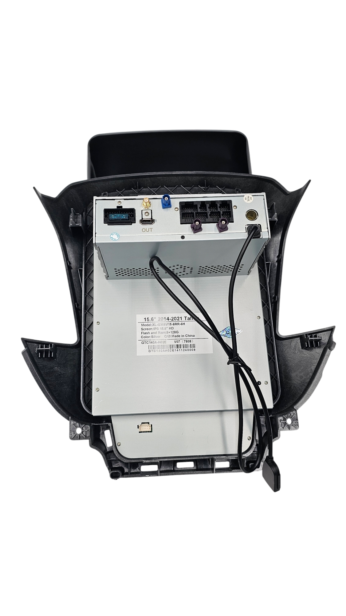 LINKSWELL XL SERIES 2015-2020 SUBURBAN / TAHOE 15.6" T STYLE RECEIVER