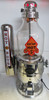 Roy Stringer 5c Hot Peanut Dispenser with Cup Holder Circa 1940 #3