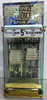 MANSFIELD'S 5c AUTOMATIC CLERK GUM VENDOR, Circa 1900 #2