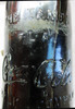 Coca-Cola Straight Sided Glass Bottle Tampa Fla circa 1890