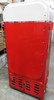 Vendo 81 Coca-Cola Machine 100% Original Circa 1950's fully operational